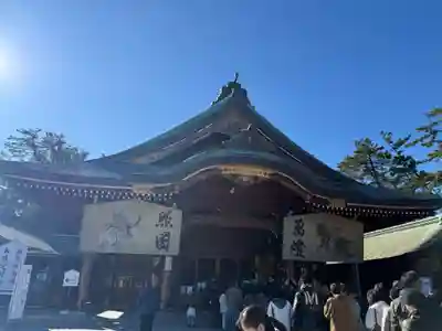 新潟縣護國神社(新潟県)