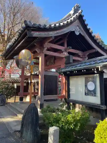 愛染院(東京都)