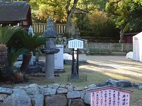 厳島神社のその他建物