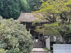 金剛三昧院(和歌山県)