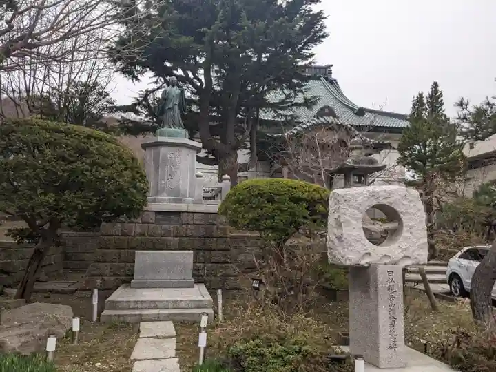 実行寺のその他建物