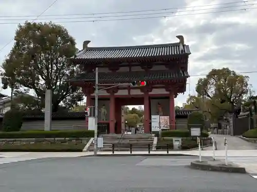 四天王寺(大阪府)