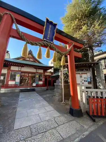 金刀比羅大鷲神社の鳥居