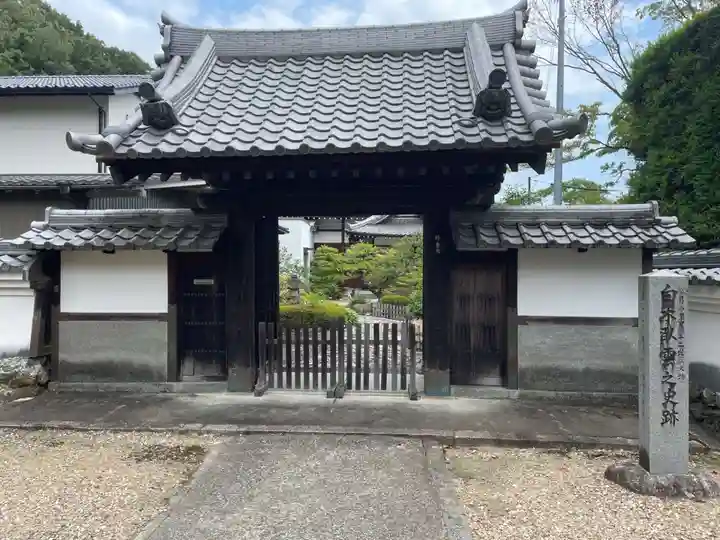 臥雲院(岐阜県)