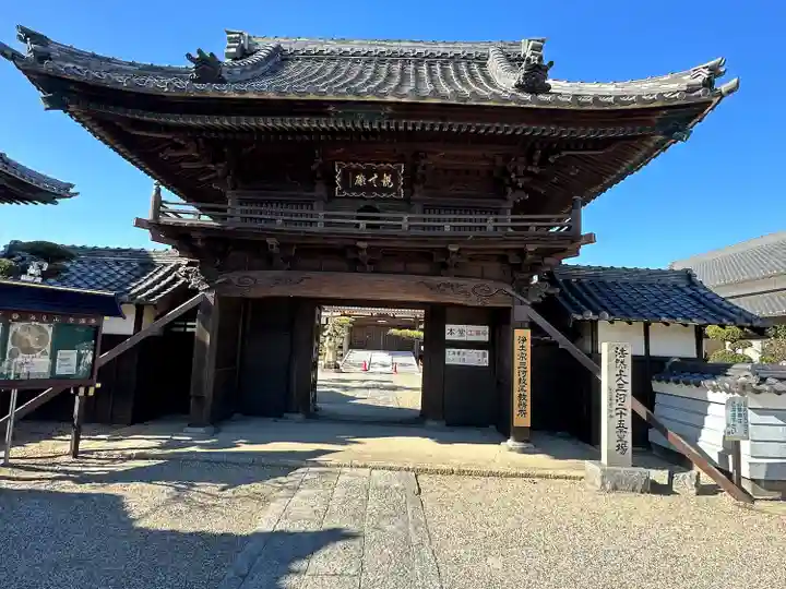 海見山 誓満寺(愛知県)