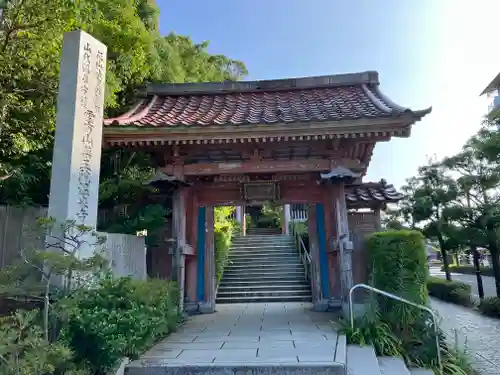 藥王院温泉寺(石川県)