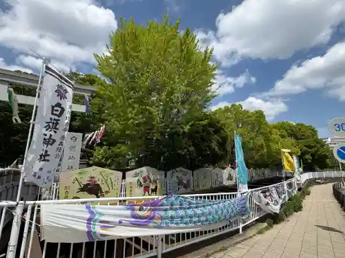 白旗神社の{uncategorized: "未分類", other: "その他", undefined: "問題あり", building: "その他建物", grave: "お墓", sacred_gate: "鳥居", guardian: "狛犬", statue: "像", buddha: "仏像", history: "歴史", nature: "自然", garden: "庭園", animal: "動物", pagoda: "塔", temizu: "手水舎", mountain_gate: "山門・神門", sanctuary: "本殿・本堂", subordinate: "末社・摂社", art: "芸術", scenery: "景色", jizo: "地蔵", ema: "絵馬", goshuin: "御朱印", omikuji: "おみくじ", items: "授与品その他", amulet: "お守り", goshuincho: "御朱印帳", eats: "食事", festival: "お祭り", votive_dance: "神楽", shichigosan: "七五三参", wedding: "結婚式", experience: "体験その他", initially: "初詣", around: "周辺", anti_infection: "感染症対策"}