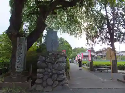 長泉院のその他建物