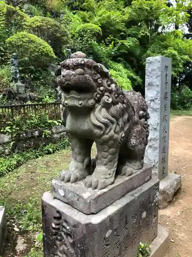 高尾山薬王院の狛犬