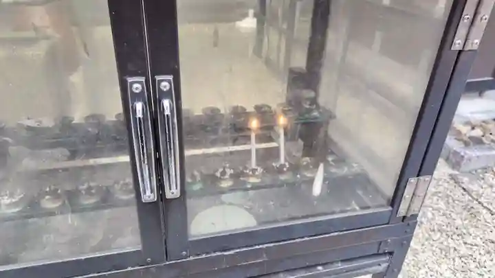 法雲寺(京都府)