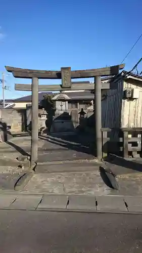 三峰神社の鳥居