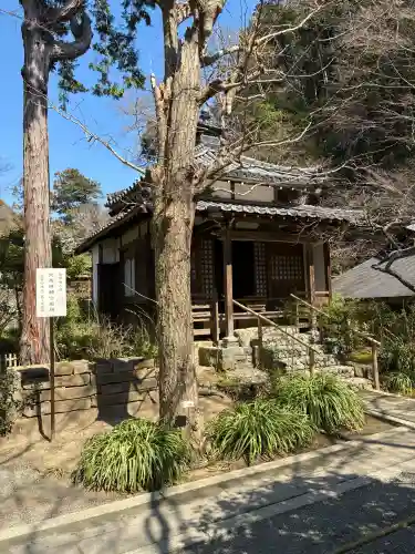 明月院の{uncategorized: "未分類", other: "その他", undefined: "問題あり", building: "その他建物", grave: "お墓", sacred_gate: "鳥居", guardian: "狛犬", statue: "像", buddha: "仏像", history: "歴史", nature: "自然", garden: "庭園", animal: "動物", pagoda: "塔", temizu: "手水舎", mountain_gate: "山門・神門", sanctuary: "本殿・本堂", subordinate: "末社・摂社", art: "芸術", scenery: "景色", jizo: "地蔵", ema: "絵馬", goshuin: "御朱印", omikuji: "おみくじ", items: "授与品その他", amulet: "お守り", goshuincho: "御朱印帳", eats: "食事", festival: "お祭り", votive_dance: "神楽", shichigosan: "七五三参", wedding: "結婚式", experience: "体験その他", initially: "初詣", around: "周辺", anti_infection: "感染症対策"}