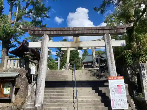 宇和津彦神社の鳥居