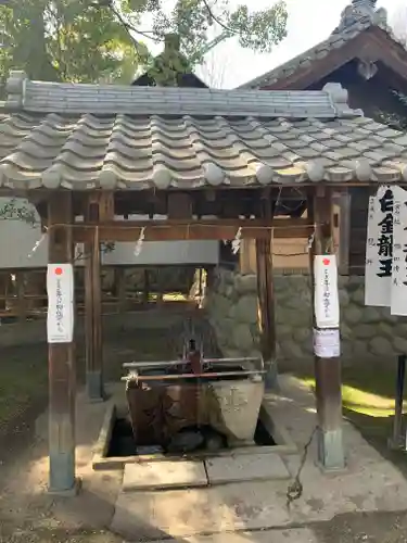 若宮神明社の手水舎