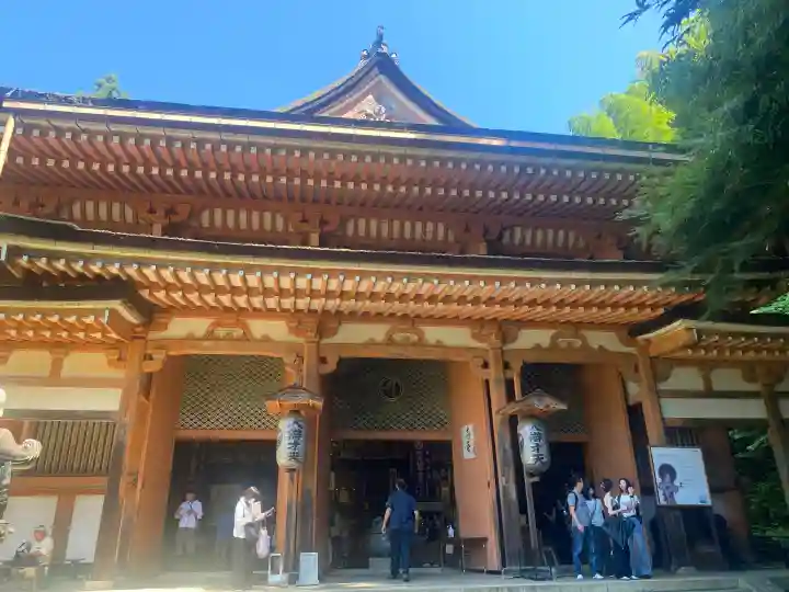 宝厳寺(滋賀県)