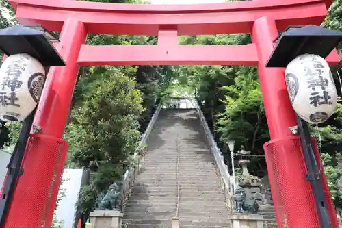 愛宕神社(東京都)