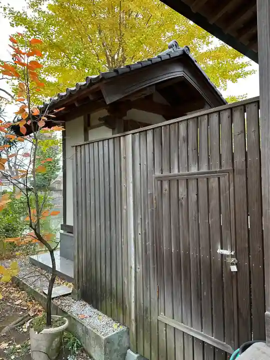 厳島神社(東京都)
