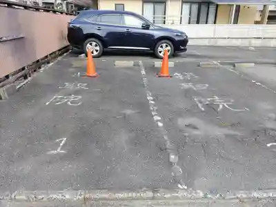 摂取院のその他建物