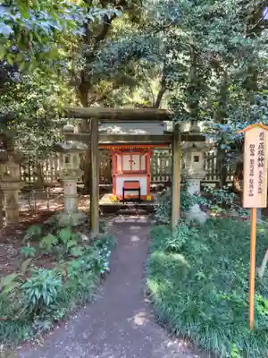 香取神宮(千葉県)