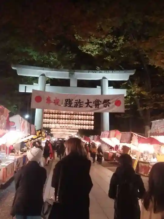 大國魂神社のお祭り