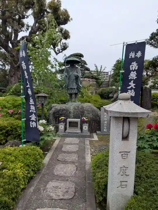 西蓮寺(東京都)