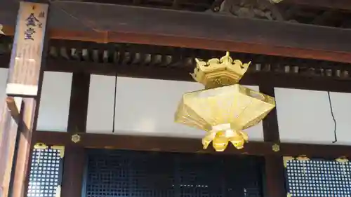 仁和寺(京都府)