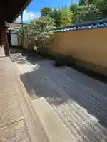 龍源院(京都府)