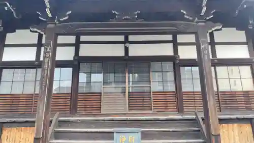 法雲寺(京都府)