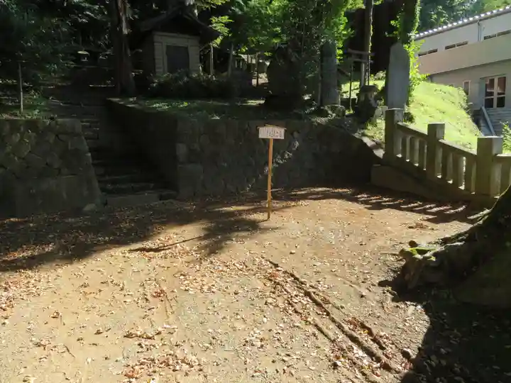 手長神社のその他建物