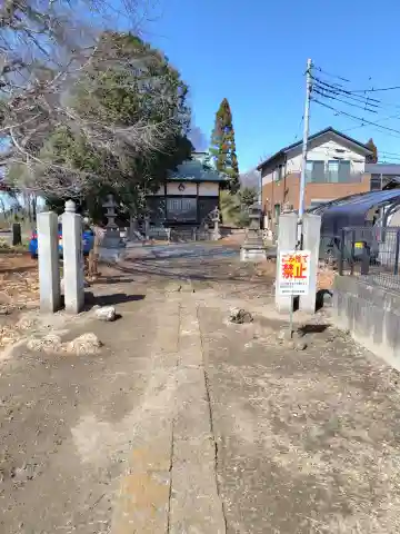 鷲神社(埼玉県)