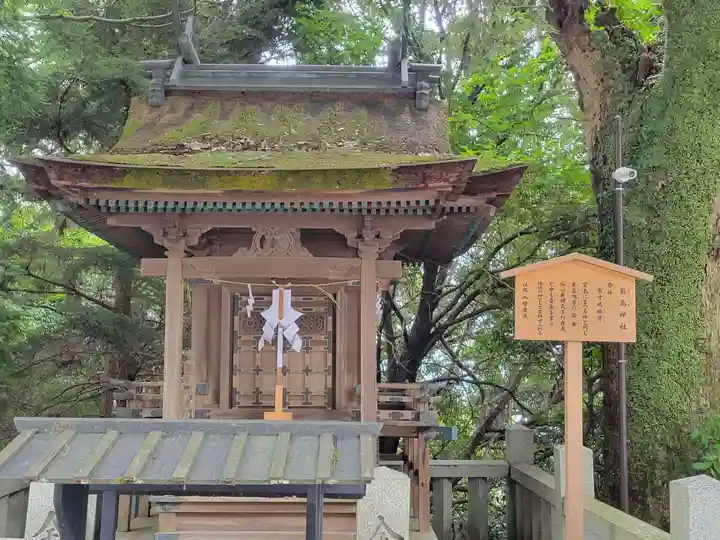 金刀比羅宮の末社・摂社