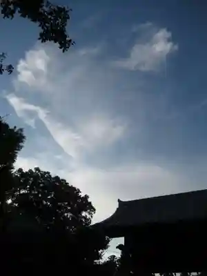 威徳院(千葉県)