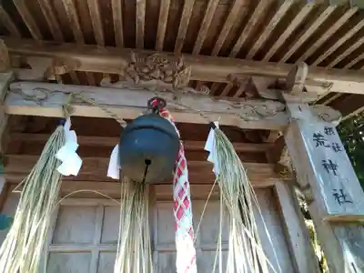 金刀比羅神社(岡山県)