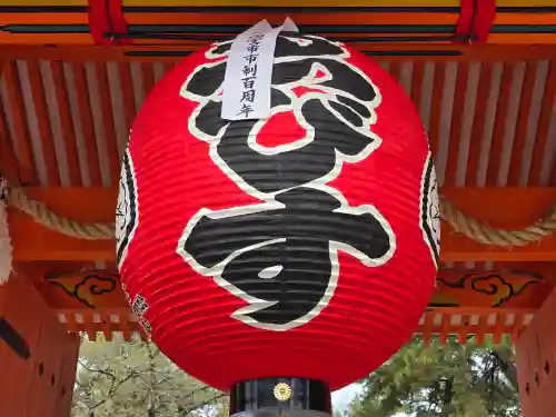 西宮神社(兵庫県)