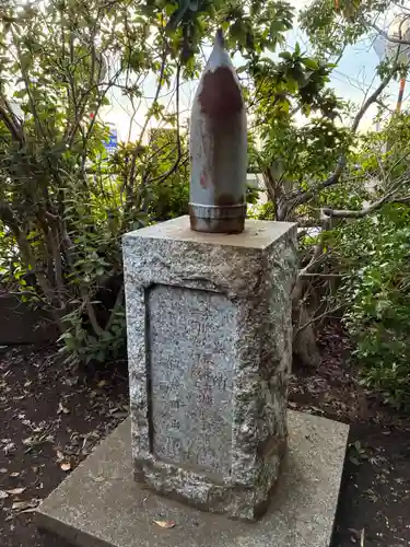 八幡神社(千葉県)