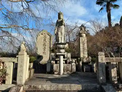圓光寺(京都府)