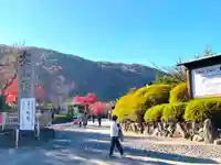 天龍寺のその他建物