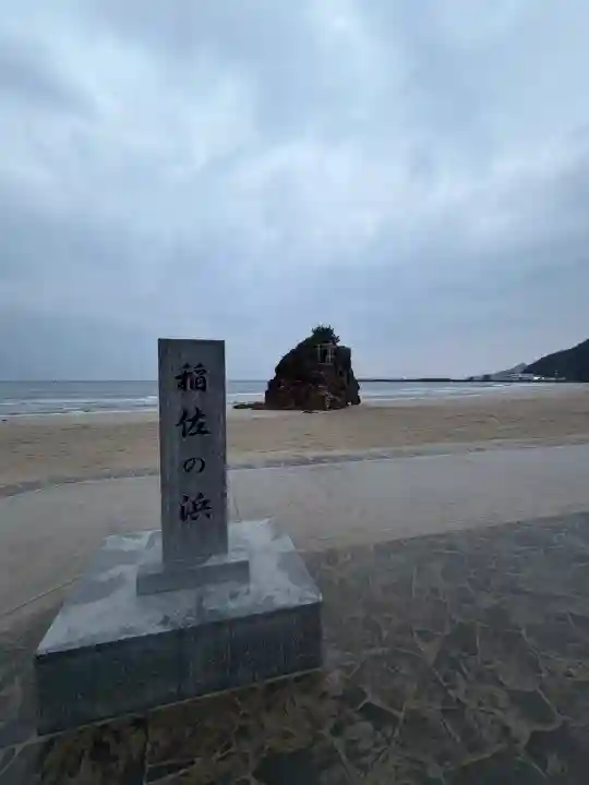 稲佐の浜 弁天島の{uncategorized: "未分類", other: "その他", undefined: "問題あり", building: "その他建物", grave: "お墓", sacred_gate: "鳥居", guardian: "狛犬", statue: "像", buddha: "仏像", history: "歴史", nature: "自然", garden: "庭園", animal: "動物", pagoda: "塔", temizu: "手水舎", mountain_gate: "山門・神門", sanctuary: "本殿・本堂", subordinate: "末社・摂社", art: "芸術", scenery: "景色", jizo: "地蔵", ema: "絵馬", goshuin: "御朱印", omikuji: "おみくじ", items: "授与品その他", amulet: "お守り", goshuincho: "御朱印帳", eats: "食事", festival: "お祭り", votive_dance: "神楽", shichigosan: "七五三参", wedding: "結婚式", experience: "体験その他", initially: "初詣", around: "周辺", anti_infection: "感染症対策"}