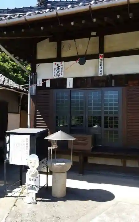 福生寺のその他建物