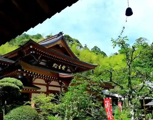 目の霊山　油山寺のその他建物