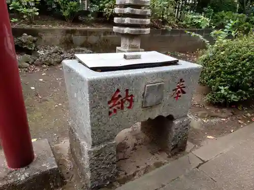 熊野神社(東京都)