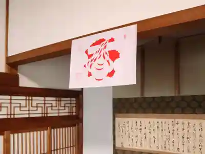 津観音(三重県)