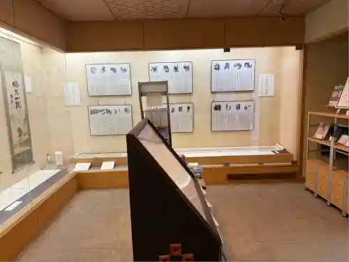 乃木神社(東京都)