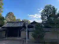 瑞雲軒(京都府)