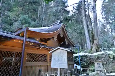 貴船神社奥宮の本殿・本堂