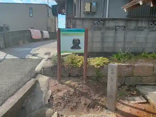 壺井八幡宮(大阪府)