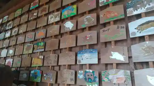 護王神社(京都府)