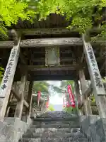 大日寺(高知県)