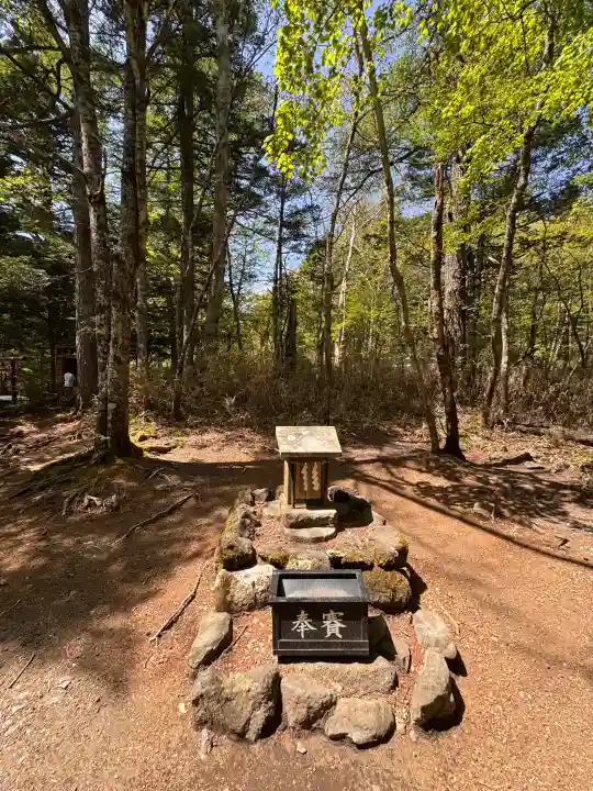 新屋山神社(山梨県)