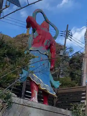 最福寺別院江の島大師の像